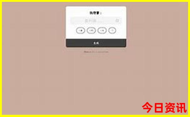 重庆亲子游必去景点