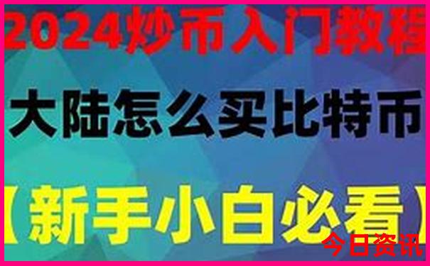 黑龙江旅游攻略景点必去