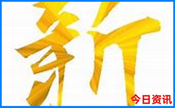 天津去东北自驾8日游线路