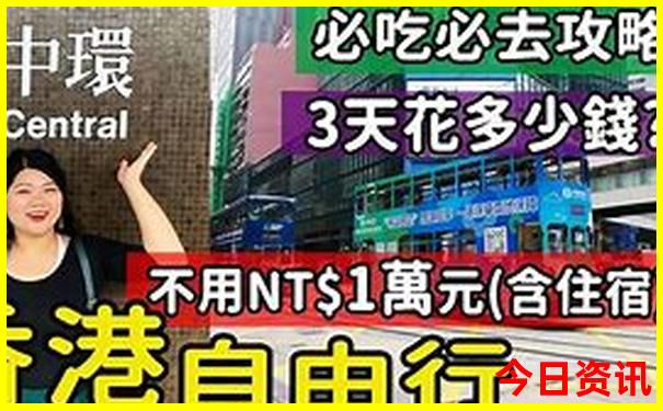 内蒙古玩的地方有哪些地方