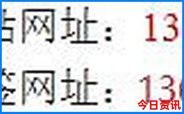 德国风景最美的地方