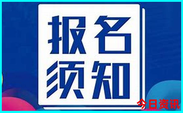 抚仙湖普者黑旅游攻略